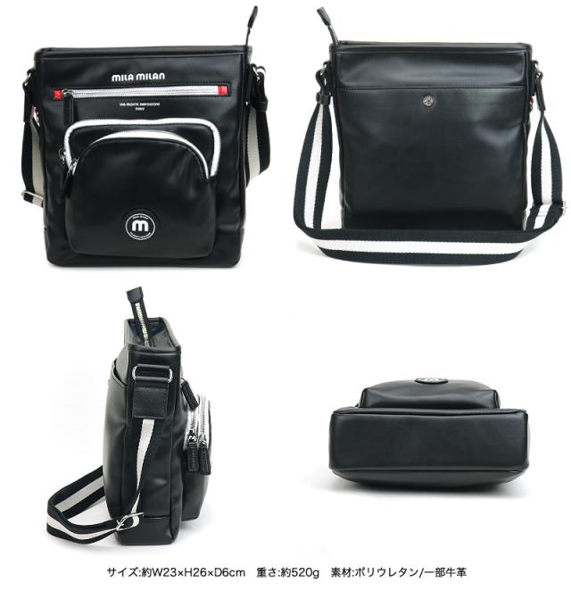 MILA MILAN (ミラミラン) Rosso(ロッソ)シリーズ ショルダーバッグ 247101