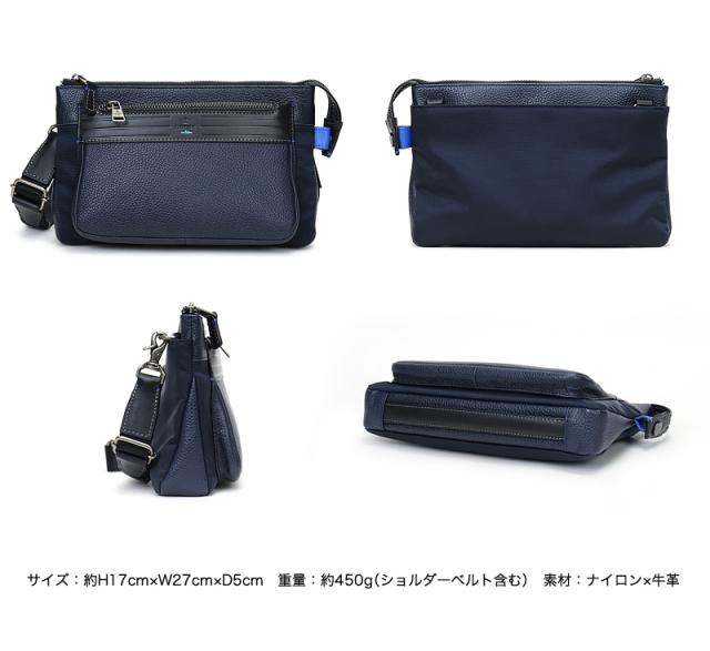 LANVIN en Bleu (ランバンオンブルー) Rate(レイト) ショルダーバッグ 511101