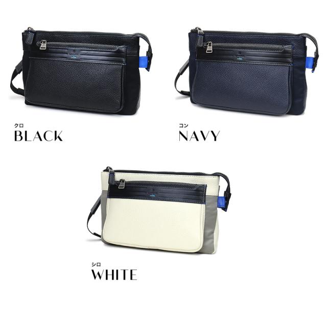 LANVIN en Bleu (ランバンオンブルー) Rate(レイト) ショルダーバッグ 511101