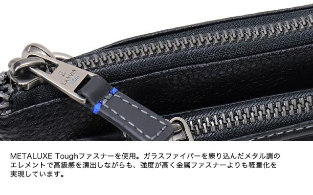 LANVIN en Bleu (ランバンオンブルー) Rate(レイト) ショルダーバッグ 511101