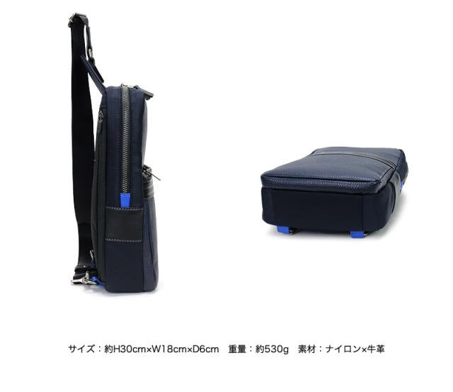 LANVIN en Bleu (ランバンオンブルー) Rate(レイト) ボディバッグ 511901