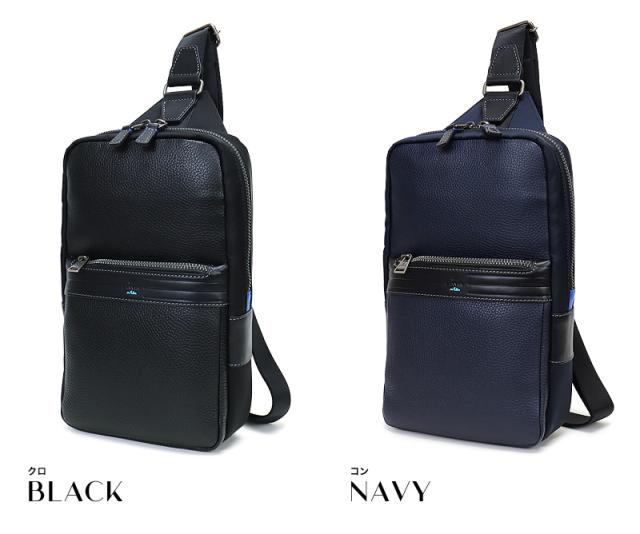 LANVIN en Bleu (ランバンオンブルー) Rate(レイト) ボディバッグ 511901