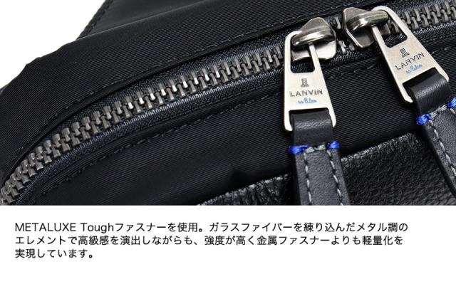 LANVIN en Bleu (ランバンオンブルー) Rate(レイト) ボディバッグ 511901