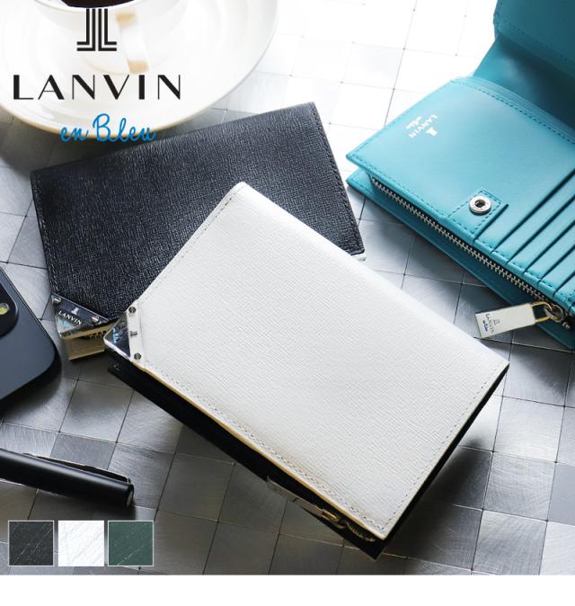 LANVIN en Bleu (ランバンオンブルー) アクアシリーズ ミドルウォレット 小銭入れあり 513623
