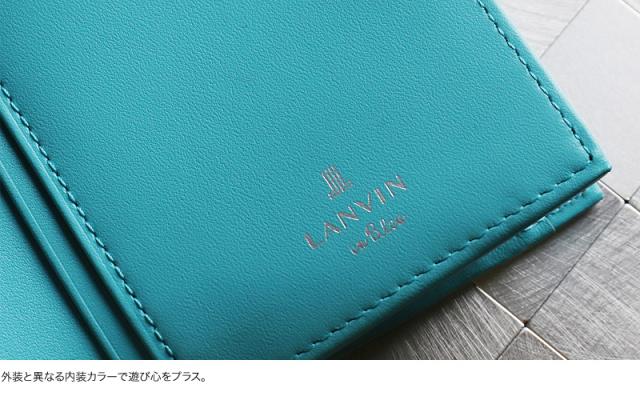 LANVIN en Bleu (ランバンオンブルー) アクアシリーズ ミドルウォレット 小銭入れあり 513623