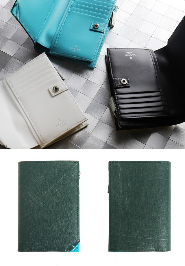 LANVIN en Bleu (ランバンオンブルー) アクアシリーズ ミドルウォレット 小銭入れあり 513623