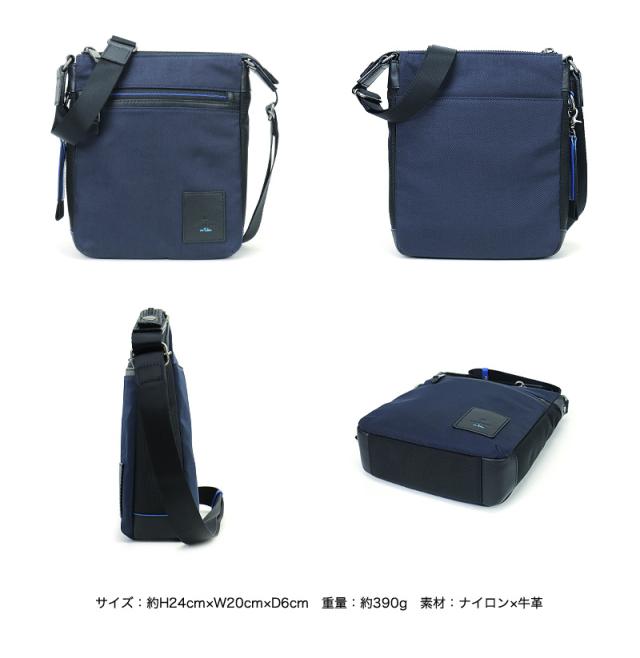 LANVIN en Bleu (ランバンオンブルー) LILLE(リール) ショルダーバッグ 530111