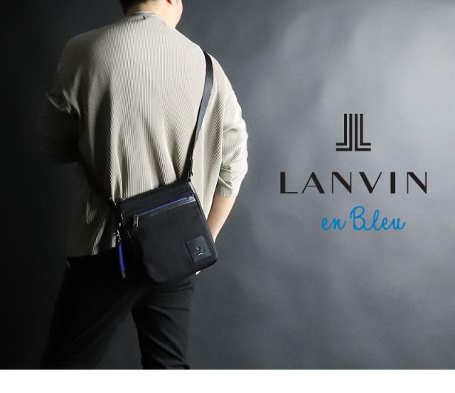 LANVIN en Bleu (ランバンオンブルー) LILLE(リール) ショルダーバッグ 530111