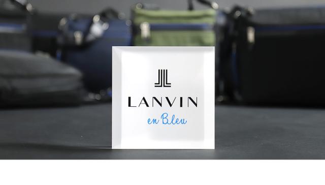LANVIN en Bleu (ランバンオンブルー) LILLE(リール) ショルダーバッグ 530111