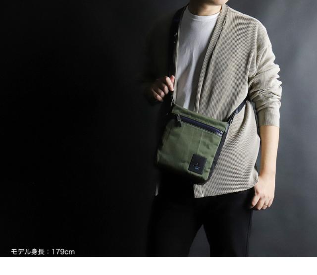 LANVIN en Bleu (ランバンオンブルー) LILLE(リール) ショルダーバッグ 530111