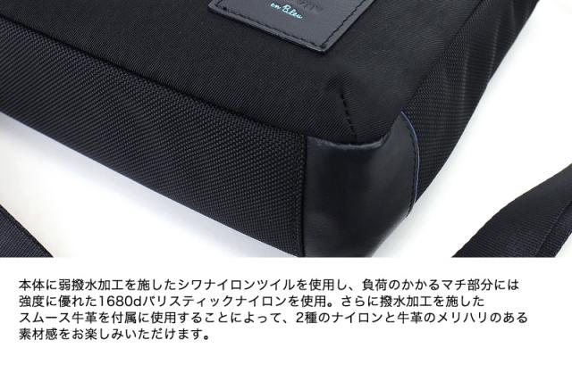 LANVIN en Bleu (ランバンオンブルー) LILLE(リール) ショルダーバッグ 530111