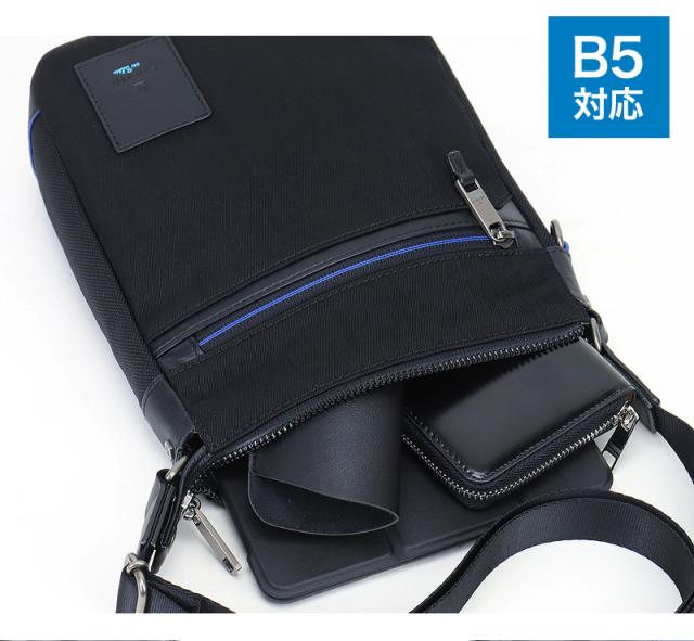 LANVIN en Bleu (ランバンオンブルー) LILLE(リール) ショルダーバッグ 530111