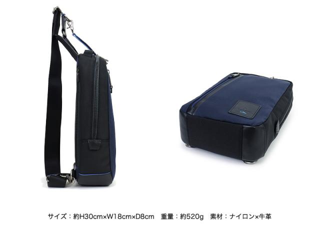 LANVIN en Bleu (ランバンオンブルー) LILLE(リール)  ボディバッグ 530911 