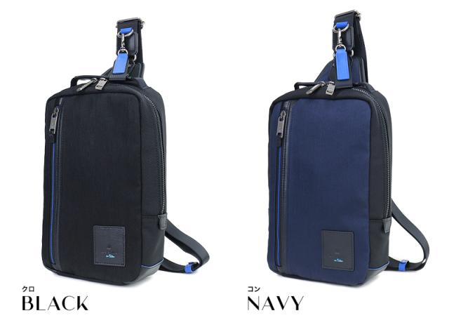 LANVIN en Bleu (ランバンオンブルー) LILLE(リール)  ボディバッグ 530911 