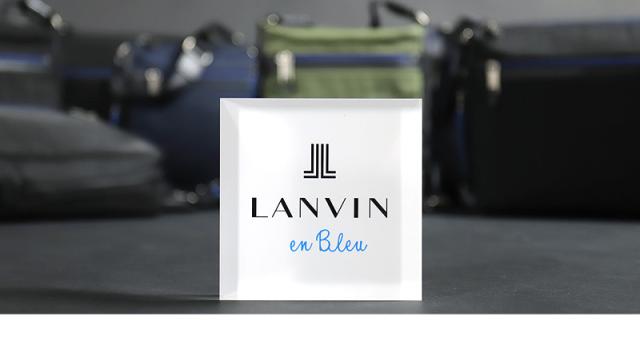 LANVIN en Bleu (ランバンオンブルー) LILLE(リール)  ボディバッグ 530911 
