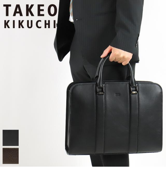 TAKEO KIKUCHI (タケオキクチ) ボルトンシリーズ ビジネスバッグ 702531 