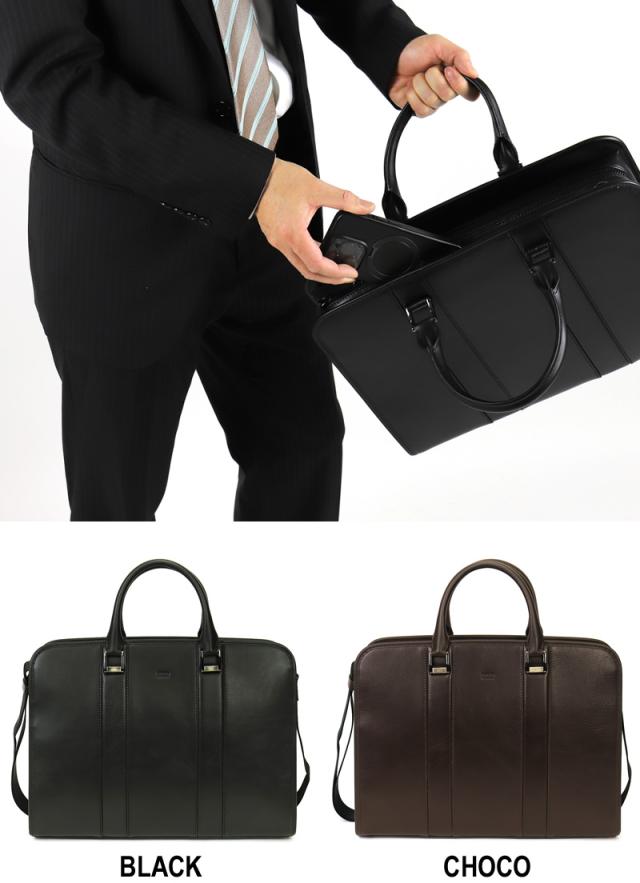 TAKEO KIKUCHI (タケオキクチ) ボルトンシリーズ ビジネスバッグ 702531 