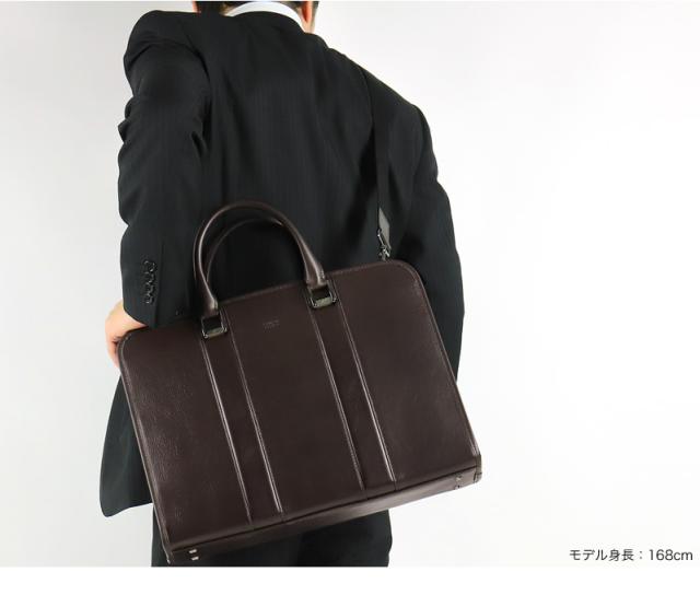 TAKEO KIKUCHI (タケオキクチ) ボルトンシリーズ ビジネスバッグ 702531 