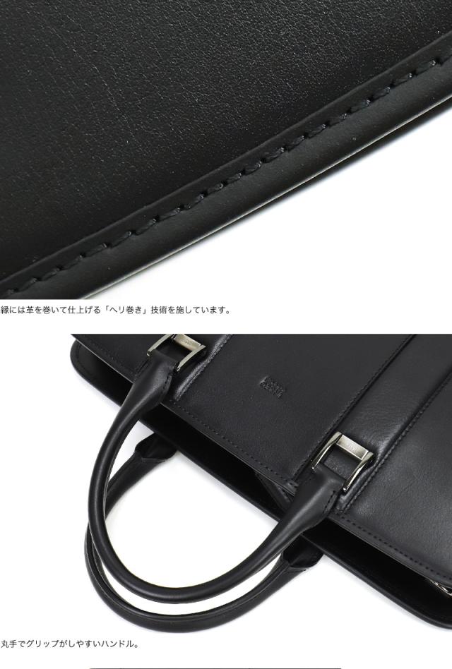 TAKEO KIKUCHI (タケオキクチ) ボルトンシリーズ ビジネスバッグ 702531 