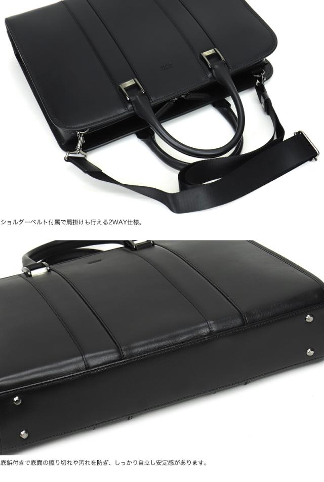 TAKEO KIKUCHI (タケオキクチ) ボルトンシリーズ ビジネスバッグ 702531 