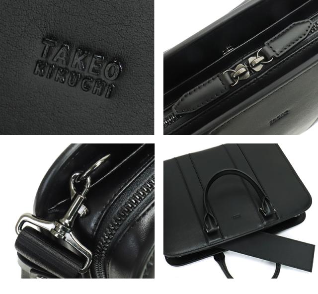 TAKEO KIKUCHI (タケオキクチ) ボルトンシリーズ ビジネスバッグ 702531 