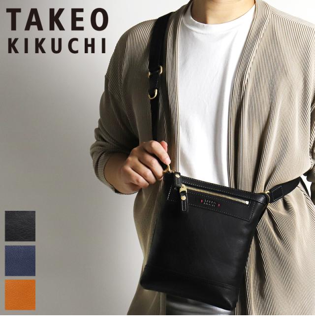 TAKEO KIKUCHI (タケオキクチ) マンチェスターシリーズ ショルダーバッグ 705161 