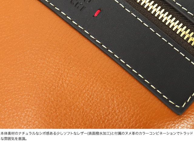 TAKEO KIKUCHI (タケオキクチ) マンチェスターシリーズ ショルダーバッグ 705161 