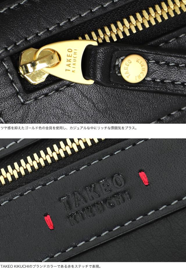 TAKEO KIKUCHI (タケオキクチ) マンチェスターシリーズ ショルダーバッグ 705161 