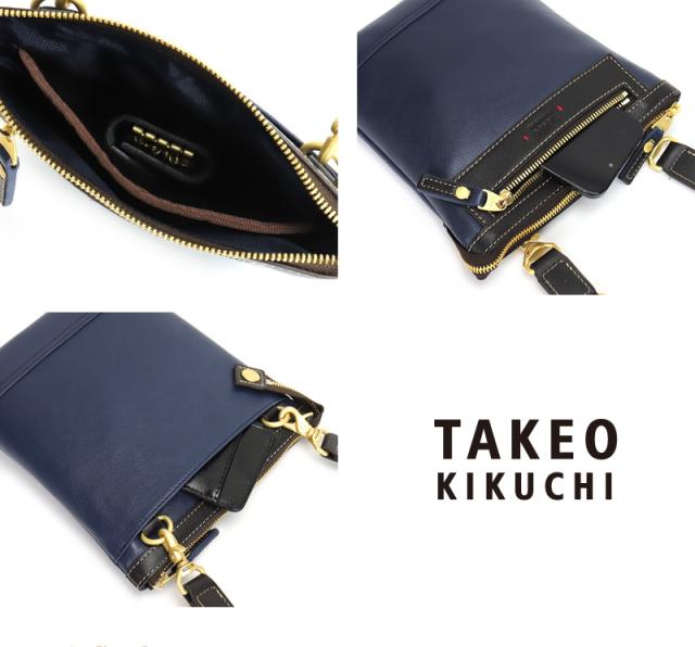 TAKEO KIKUCHI (タケオキクチ) マンチェスターシリーズ ショルダーバッグ 705161 