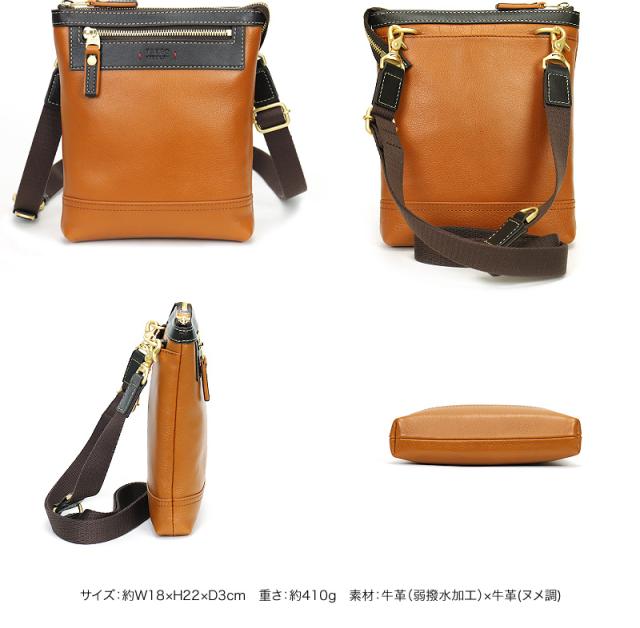 TAKEO KIKUCHI (タケオキクチ) マンチェスターシリーズ ショルダーバッグ 705161 