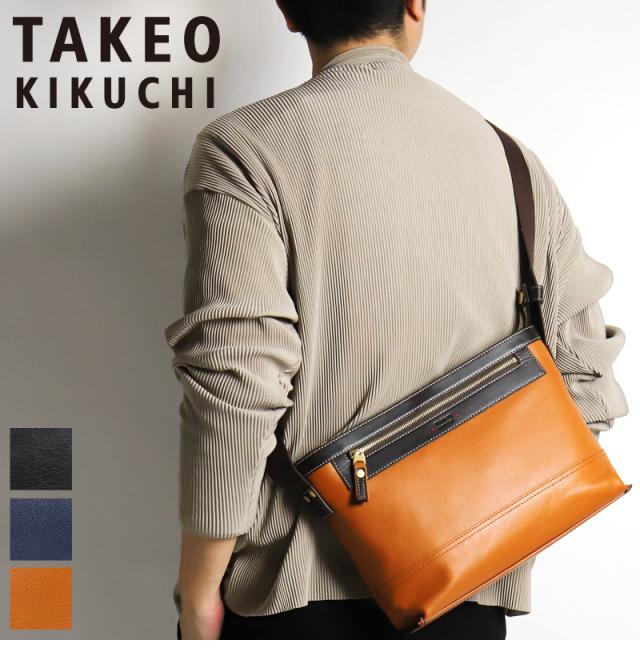 TAKEO KIKUCHI (タケオキクチ) マンチェスターシリーズ ショルダーバッグ 705162