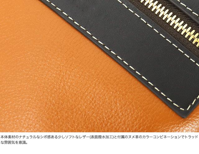 TAKEO KIKUCHI (タケオキクチ) マンチェスターシリーズ ショルダーバッグ 705162