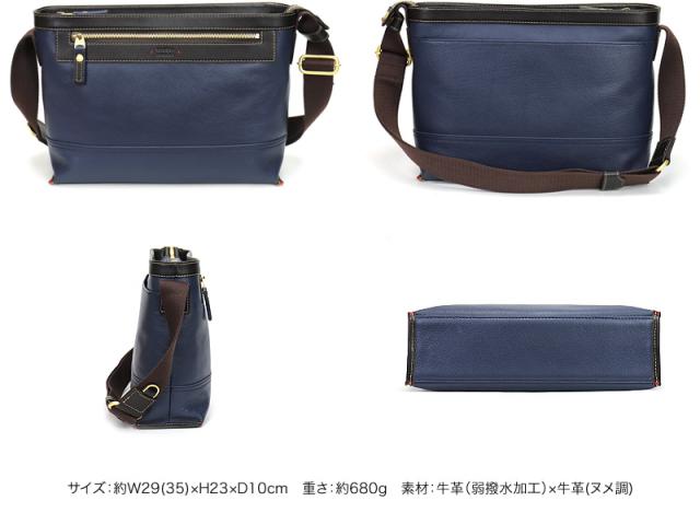 TAKEO KIKUCHI (タケオキクチ) マンチェスターシリーズ ショルダーバッグ 705162