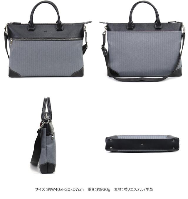 TAKEO KIKUCHI (タケオキクチ) スリーシリーズ ビジネスバッグ 711541 