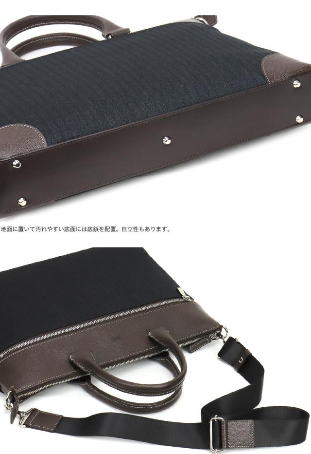 TAKEO KIKUCHI (タケオキクチ) スリーシリーズ ビジネスバッグ 711541 
