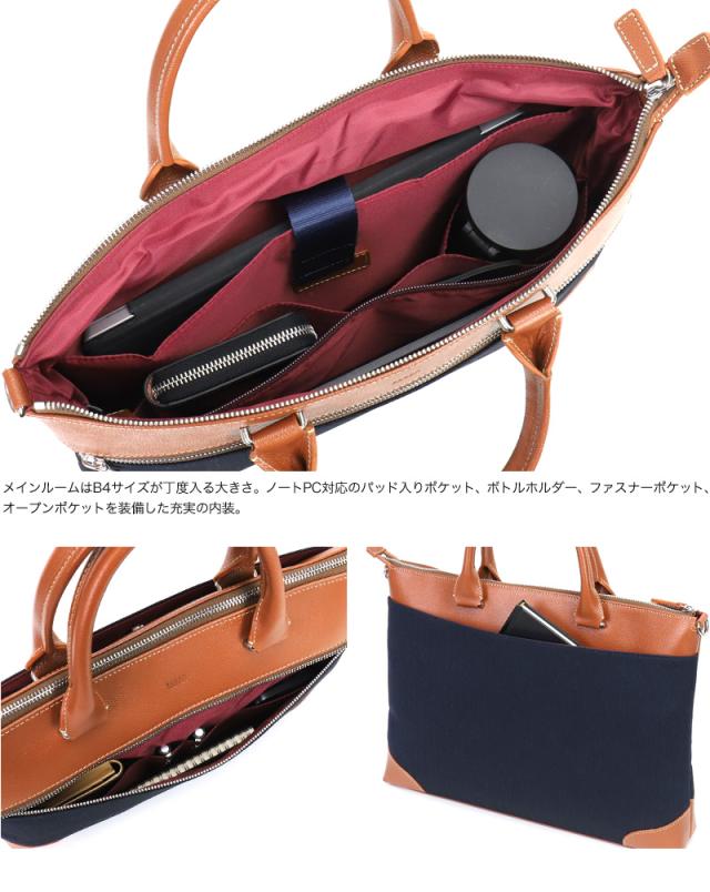 TAKEO KIKUCHI (タケオキクチ) スリーシリーズ ビジネスバッグ 711541 