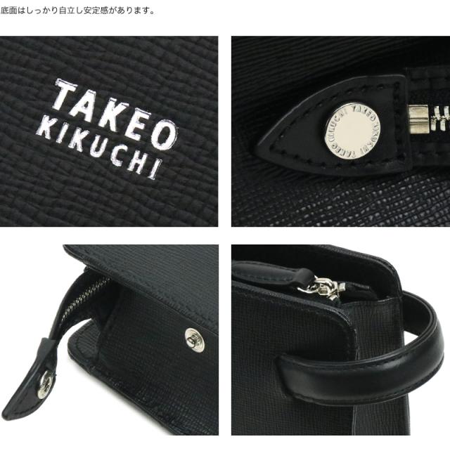 TAKEO KIKUCHI (タケオキクチ) スパーダシリーズ クラッチバッグ 724211 