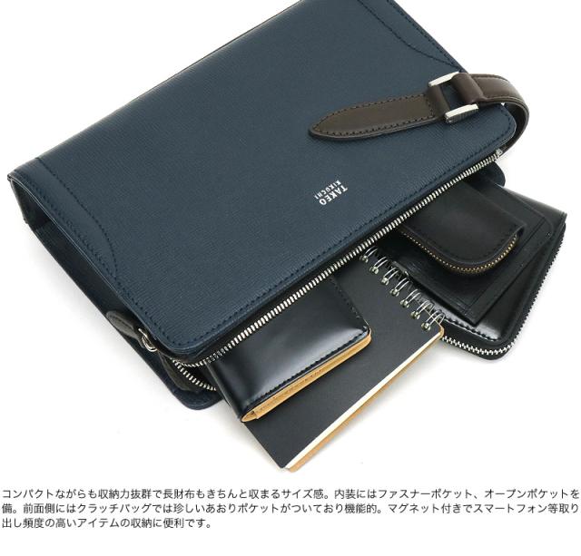 TAKEO KIKUCHI (タケオキクチ) スパーダシリーズ クラッチバッグ 724211 