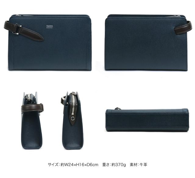 TAKEO KIKUCHI (タケオキクチ) スパーダシリーズ クラッチバッグ 724211 