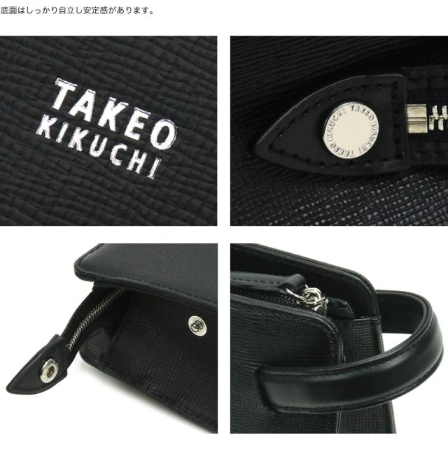 TAKEO KIKUCHI (タケオキクチ) スパーダシリーズ クラッチバッグ 724212 