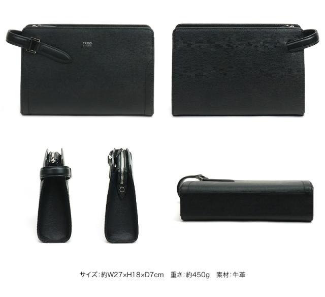 TAKEO KIKUCHI (タケオキクチ) スパーダシリーズ クラッチバッグ 724212 