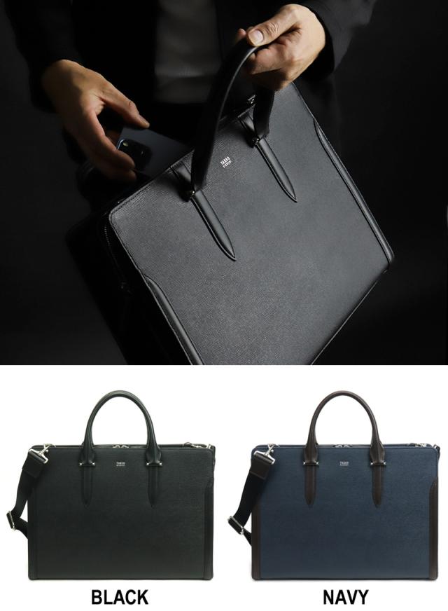 TAKEO KIKUCHI (タケオキクチ) スパーダシリーズ ビジネスバッグ 724511 