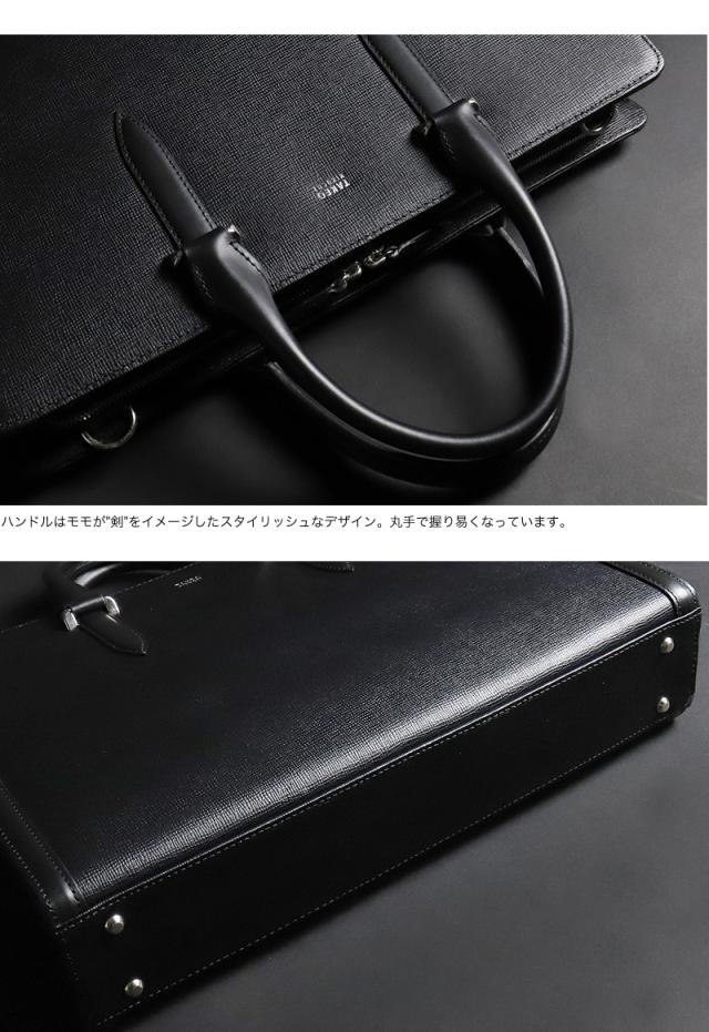 TAKEO KIKUCHI (タケオキクチ) スパーダシリーズ ビジネスバッグ 724511 