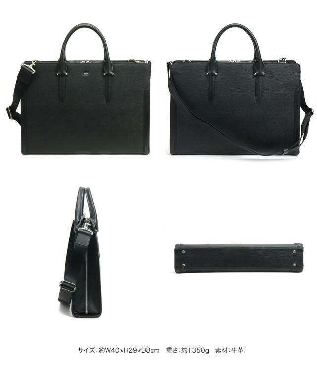 TAKEO KIKUCHI (タケオキクチ) スパーダシリーズ ビジネスバッグ 724511 