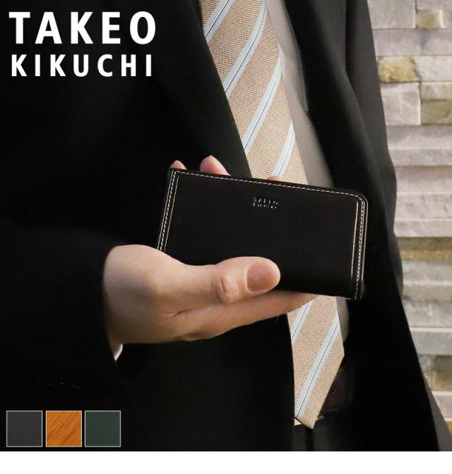 TAKEO KIKUCHI (タケオキクチ) シーズンシリーズ キーケース 726613 