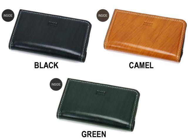 TAKEO KIKUCHI (タケオキクチ) シーズンシリーズ キーケース 726613 