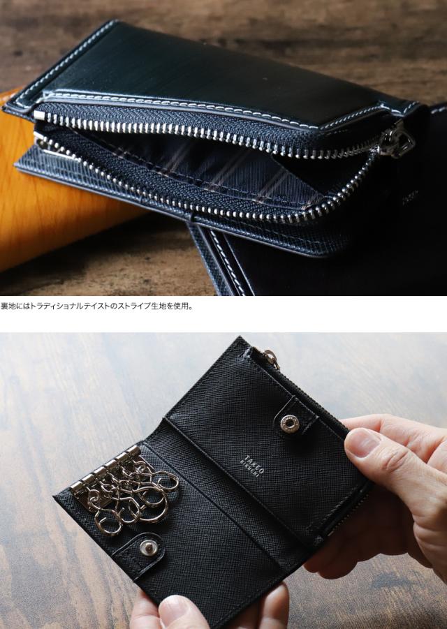 TAKEO KIKUCHI (タケオキクチ) シーズンシリーズ キーケース 726613 