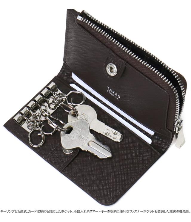 TAKEO KIKUCHI (タケオキクチ) シーズンシリーズ キーケース 726613 