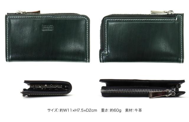 TAKEO KIKUCHI (タケオキクチ) シーズンシリーズ キーケース 726613 