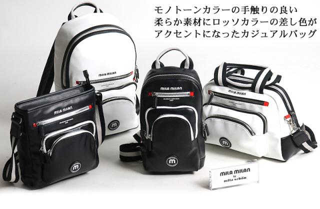 MILA MILAN (ミラミラン) Rosso(ロッソ)シリーズ ショルダーバッグ 247101